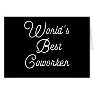 世界最高のの同僚