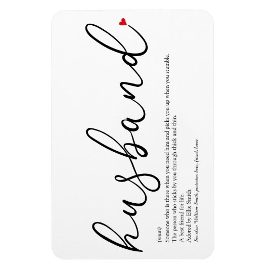 世界最高のの夫の定義 マグネット (縦)