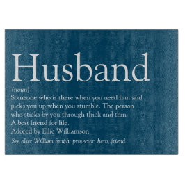 世界最高のの夫定義ブルー カッティングボード