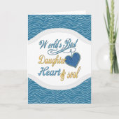 世界最高のの娘ハートと魂 カード (正面)