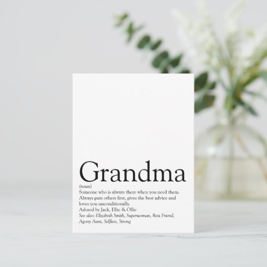 世界最高のの祖母の定義 ポストカード (スタンド正面)