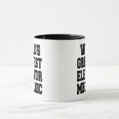 世界最高のエレベーター整備士 マグカップ (中央)