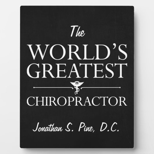世界最高のカイロプラクターシャルボードルック賞 フォトプラーク (正面)