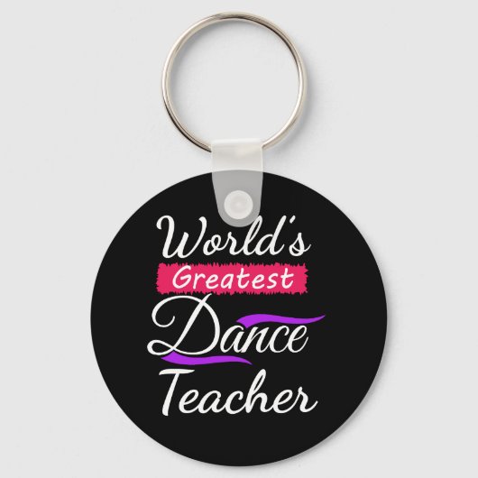 世界最高のダンス先生キーチェーン キーホルダー (正面)