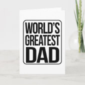 世界最高のパパ – プレーンとシンプル カード (正面)