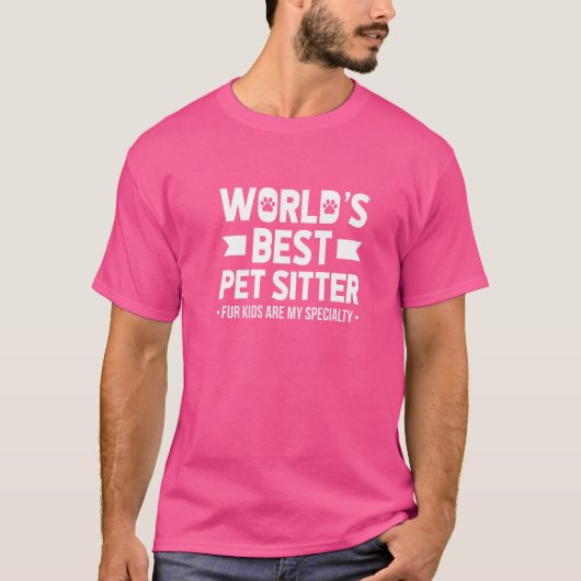 世界最高のペットシッター動物ペット着座犬猫 Tシャツ (正面)