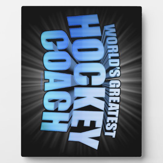 世界最高のホッケーコーチ フォトプラーク (正面)