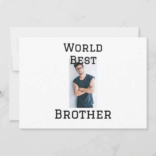 世界最高の兄に名前テキストスポーツテキストシンプル 招待状 (正面)