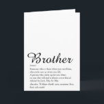 世界最高の兄/弟定義スクリプト - 楽しい カード<br><div class="desc">あなただけの特別な兄/弟 (大きい子でも小さい子でも) に、ユニークなギフトを作ろう。彼がどれだけ素晴らしいかを毎日示すのに最適な方法。Thisisnotme©によって設計。</div>