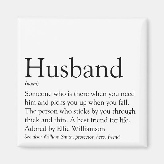 世界最高の夫定義 マグネット (正面)