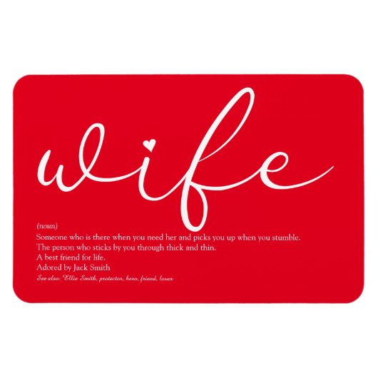 世界最高の妻の定義 マグネット (横)