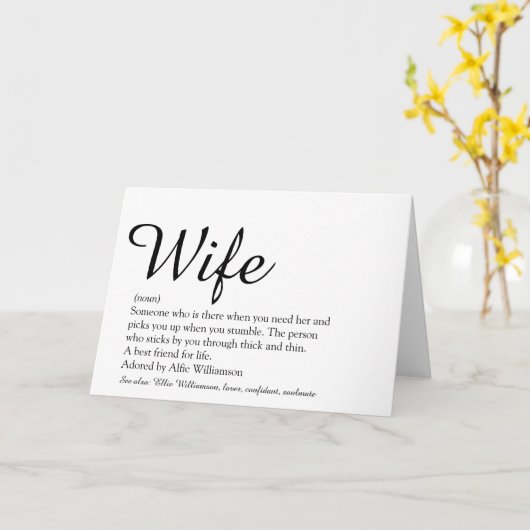 世界最高の妻の定義 Chic Script カード (黄色い花)