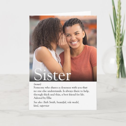 世界最高の姉妹の定義写真 カード (正面)