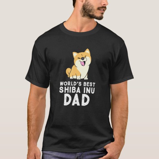 世界最高の柴犬パパ 犬 柴パパ Tシャツ (正面)