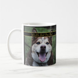世界最高の犬パパ ペット フォト コーヒーマグカップ