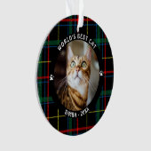 世界最高の猫 プライド 名前 年 オーナメント (正面)