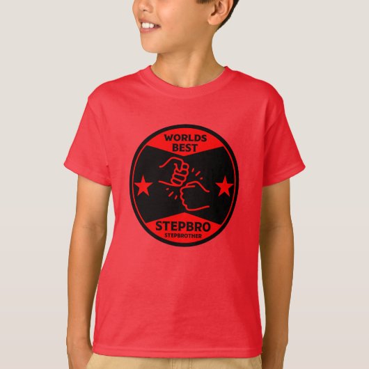 世界最高の義兄 Tシャツ (正面)