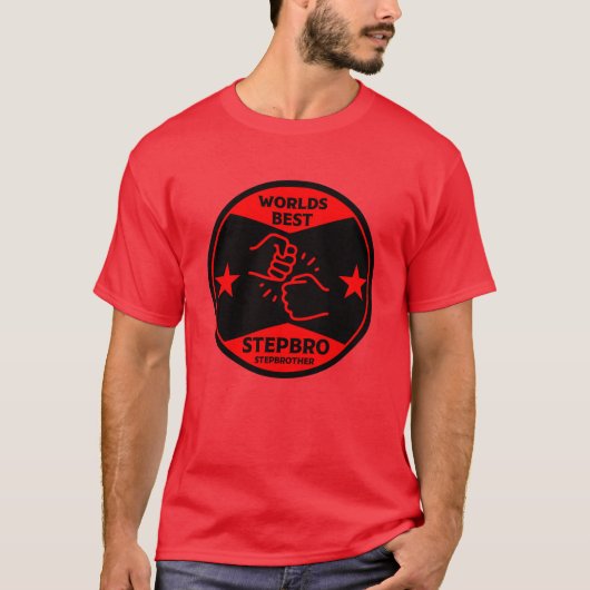 世界最高の義兄 Tシャツ (正面)