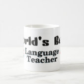 世界最高の語先生 コーヒーマグカップ (中央)