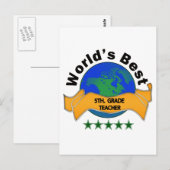 世界最高の5位。等級先生 ポストカード (正面/裏面)