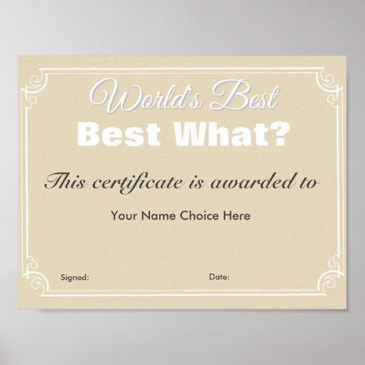 世界最高の ポスター (正面)