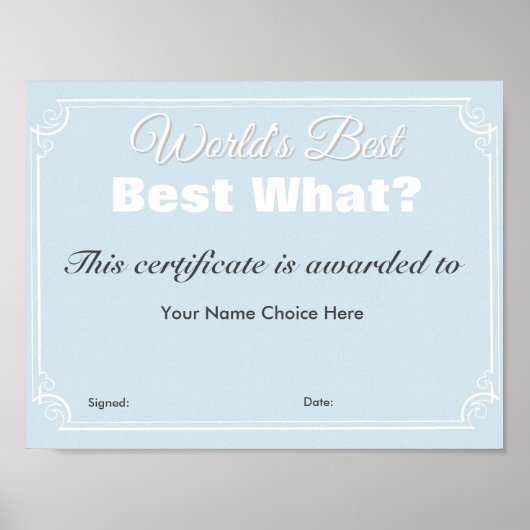 世界最高の ポスター (正面)