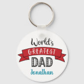 世界最高パパはっきりしたモダンタイポグラフィ赤 キーホルダー (裏面)