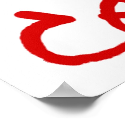 世界検閲を受けた ポスター (角)