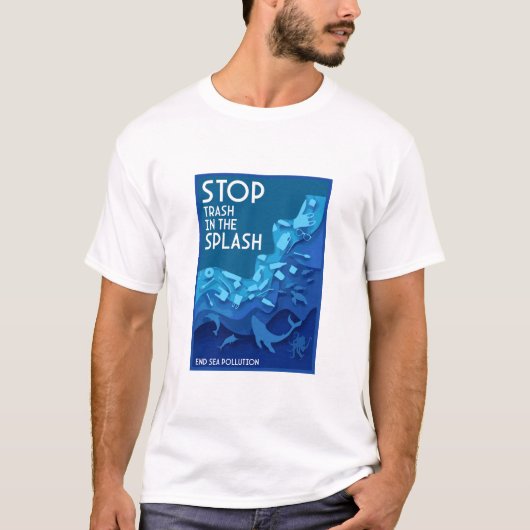 世界海日 Tシャツ (正面)