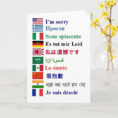 世界的な国際的謝罪グリーティングカード カード (黄色い花)