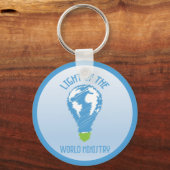 世界省ロゴのキーチェーンライト キーホルダー (正面)