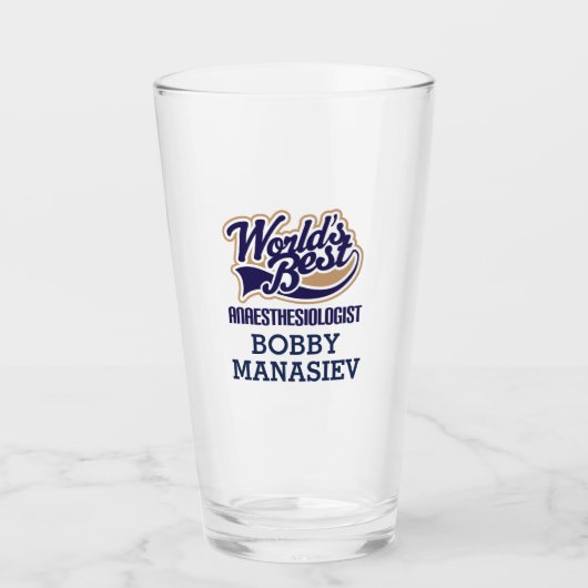 世界美最高の学者 タンブラーグラス (正面)