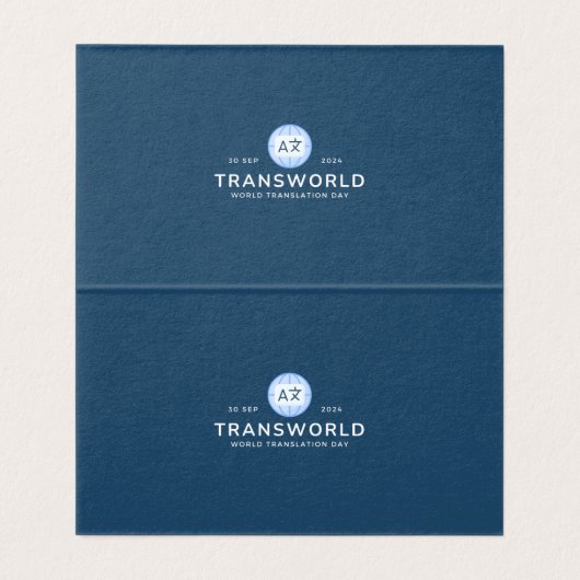世界翻訳デー (内部フラット)