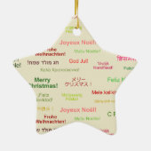 世界言語でのメリー違うクリスマス セラミックオーナメント (裏面)