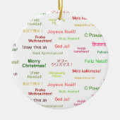 世界言語でのメリー違うクリスマス セラミックオーナメント (正面)