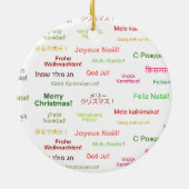 世界言語でのメリー違うクリスマス セラミックオーナメント (裏面)