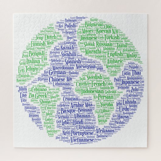 世界言語パズル ジグソーパズル (縦)