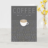 世界語のまわりのコーヒー カード (黄色い花)