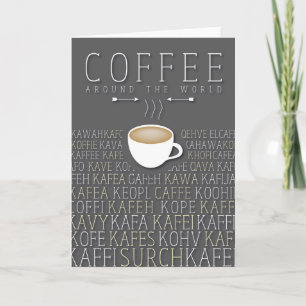 世界語のまわりのコーヒー カード