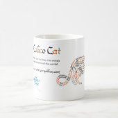 世界語録三毛猫マグカップ コーヒーマグカップ (中央)