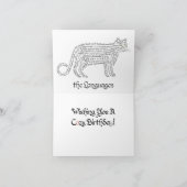 世界語 黒猫 カード (内部)