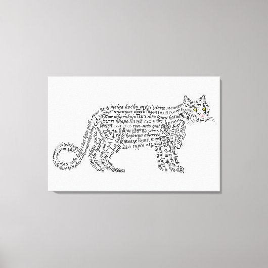 世界語 黒猫 キャンバスプリント (正面)