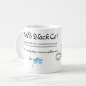 世界語 黒猫 マグカップ (正面左)