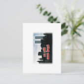 世界貿易センターはがき ポストカード (スタンド正面)