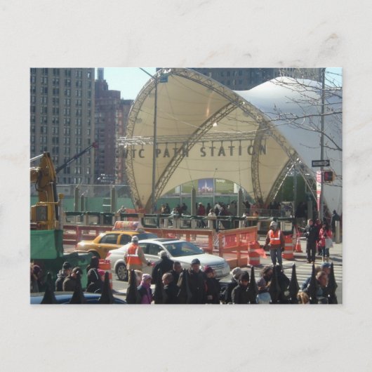 世界貿易センターパスステーション ポストカード (正面)
