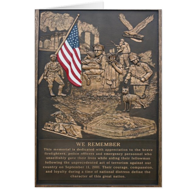 世界貿易センター911 (正面)