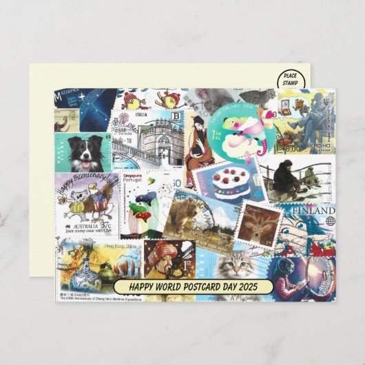世界郵便はがき日 – その他の切手はがき ポストカード (正面/裏面)