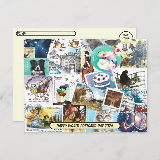 世界郵便はがき日 – その他の切手はがき ポストカード (正面/裏面)