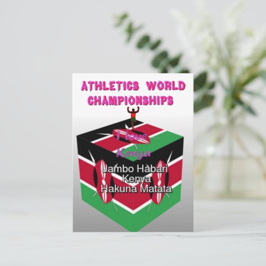 世界陸上ケニアランナー:大好き ポストカード (スタンド正面)