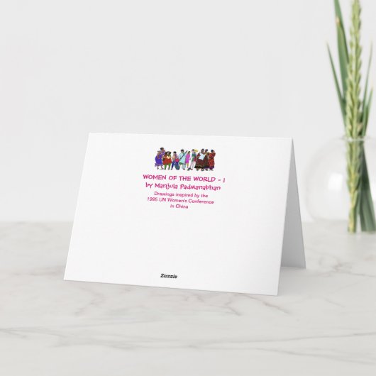 世界1の女性 カード (裏面)